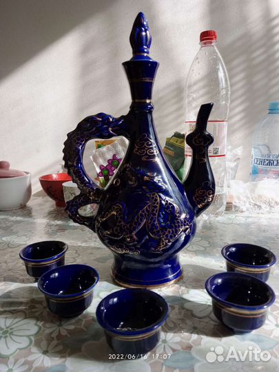 Золотой дракон