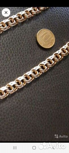 Золотая цепь и браслет 