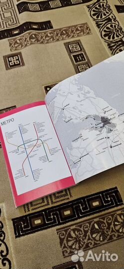 Путеводитель афиша Петербург 2007