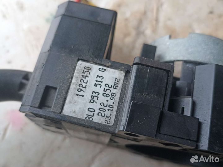 Фольцваген 8L0953513G подрулевой переключатель