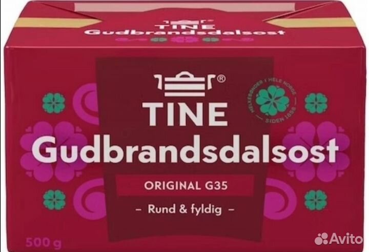 Сыр и кавиар