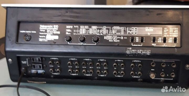 Nakamichi 610 preamp