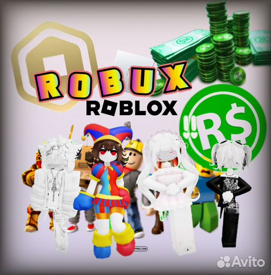 Донат Robux (Roblox Gamepass)