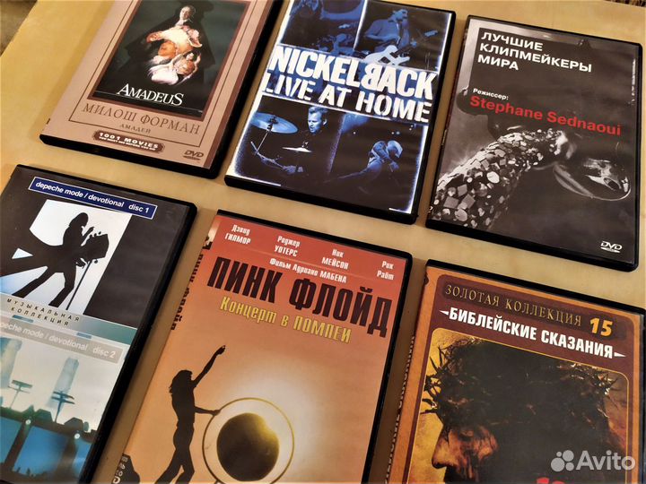 Рок концерты на DVD