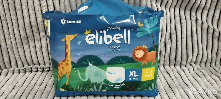 Подгузники трусики elibell 5 размер