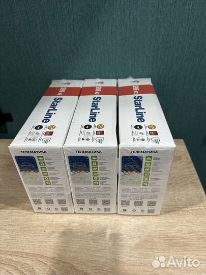 Сигнализация StarLine S96 GSM V2 ECO Новая, чек