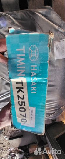 Комплект грм