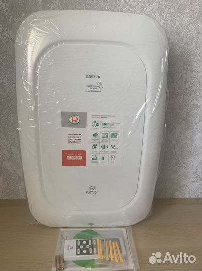 Бризер Royal Clima Brezza RCB 150 LUX