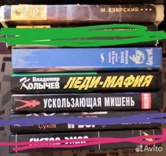 Приключения, детективы и др