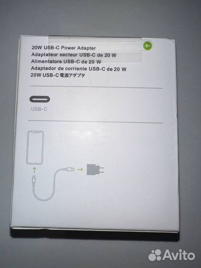 Блок быстрой зарядки iPhone