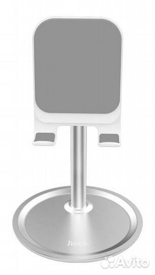 Подставка держатель для телефона Hoco PH15 Silver