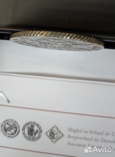 1 рубль 1763 г TI / яi Екатерина II