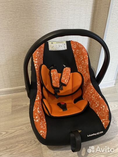 Автолюлька