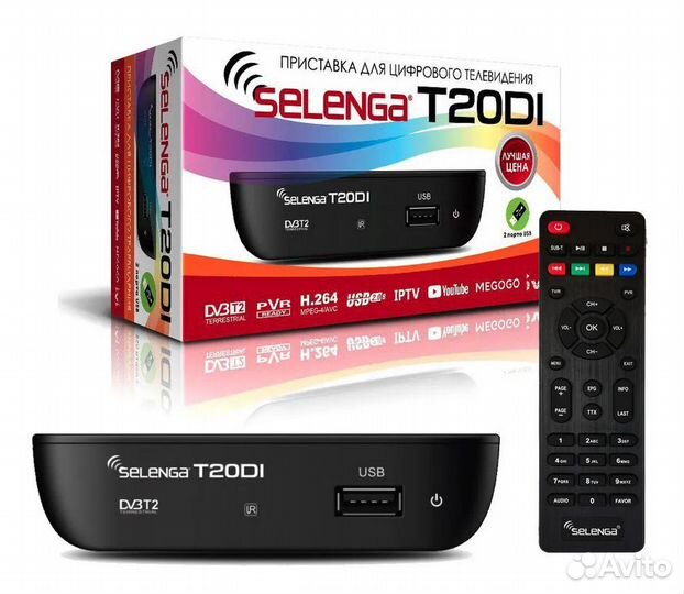 Приставка для цифрового телевидения