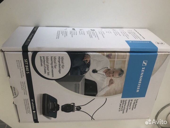 Наушники для слабослышащих SET 840S Sennheiser