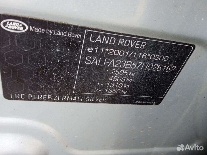 Подушка безопасности водителя land rover freelande