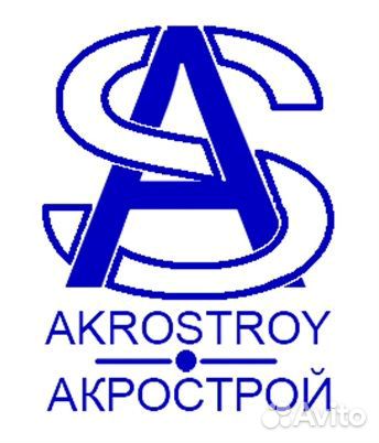 Машинист буровой установки