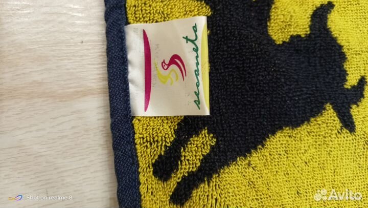 Пляжное полотенце, новое