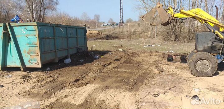 Услуги трактора, погрузчика, вспашка огородов