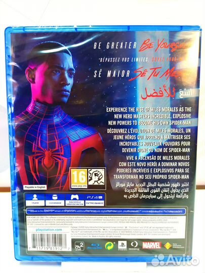 PS4 Marvel Человек Паук Майлз Моралес Новый