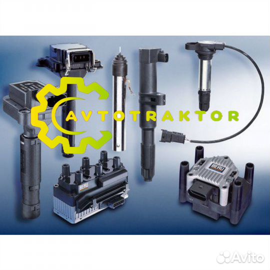 Катушка зажигания haval F7/F7X/H9