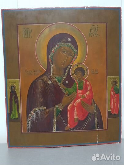 Смоленская икона Божией Матери