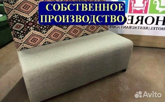 Барная мебель от производителя напрямую