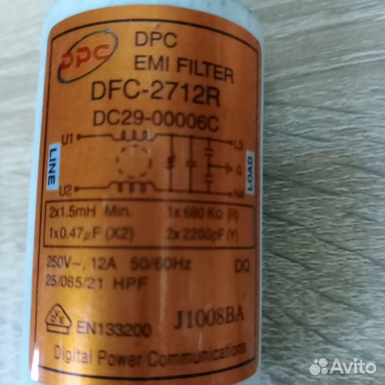 Сетевой фильтр стиральной машины Samsung DFC-2712R