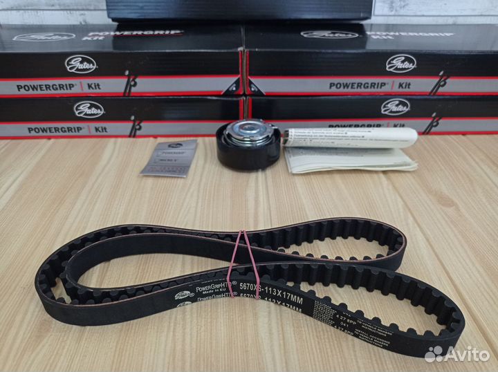 Комплект грм Gates K015670XS