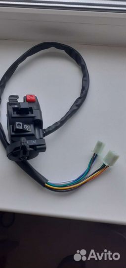 Продам блок кнопок на руль для мото