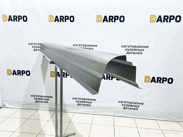 Пороги для Hyundai Matrix 2001-2008 (FC)