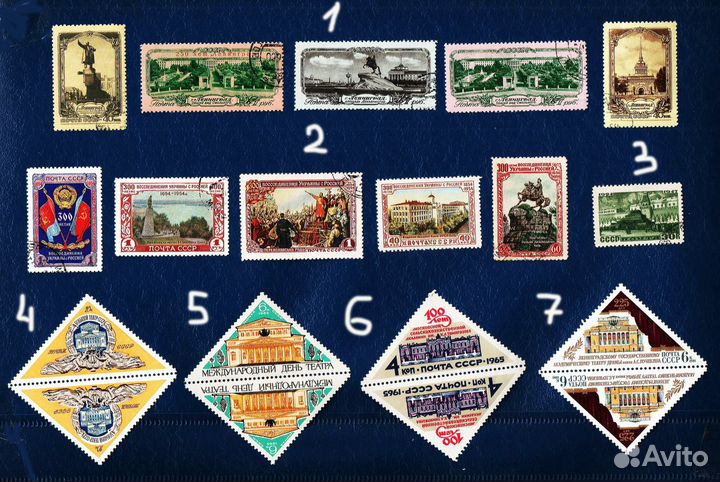 Марки СССР и России - Архитектура - 2