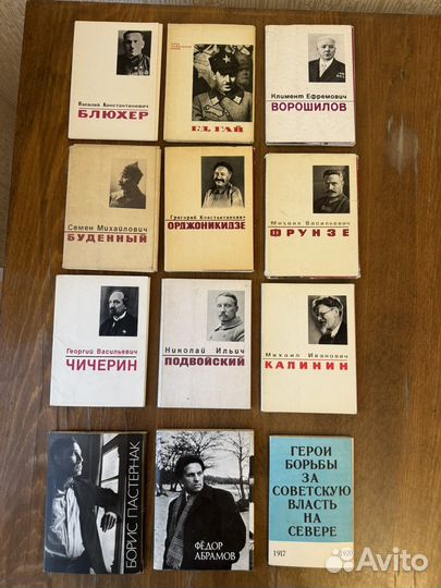 Набор открыток Брошюры СССР