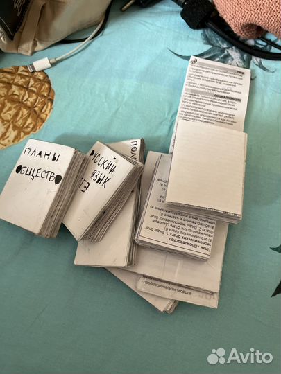 Шпаргалки егэ обществознание,русский