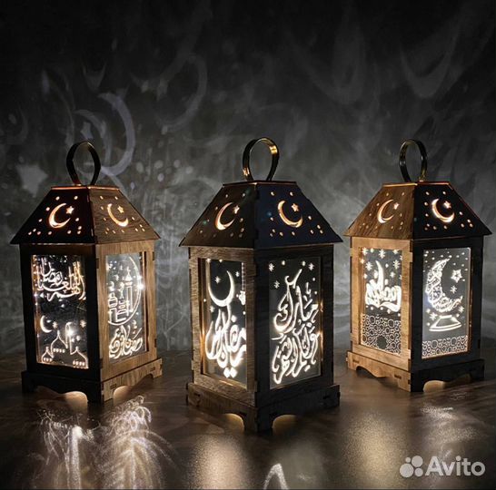 Подарок на рамадан