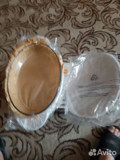 Сервировачный мармит