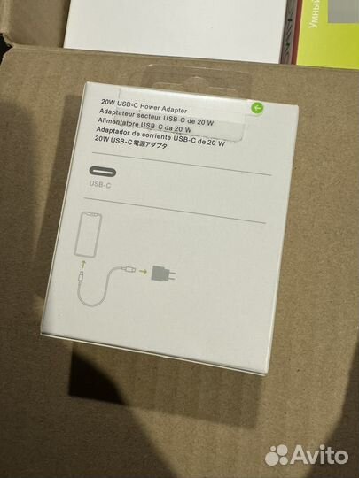 Зарядное устройство для телефона iPhone 20w