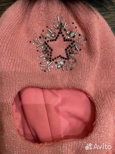 Детская зимняя шапка-шлем Noble People