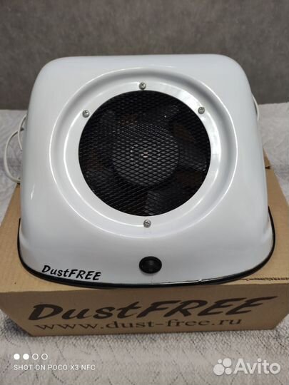 Пылесос для маникюра