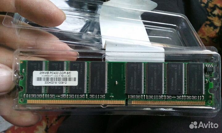 Оперативная память