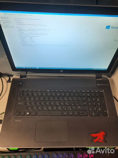 Ноутбук HP Protect SMART