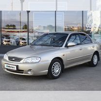 Kia Spectra 1.6 MT, 2009, 209 527 км, с пробегом, цена 260 000 руб.