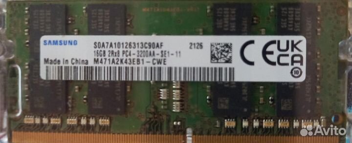 Ноутбук HP ProBook 640 G3