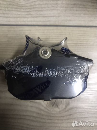 Колодки задние goodwill 2015R Mitsubishi Colt VII