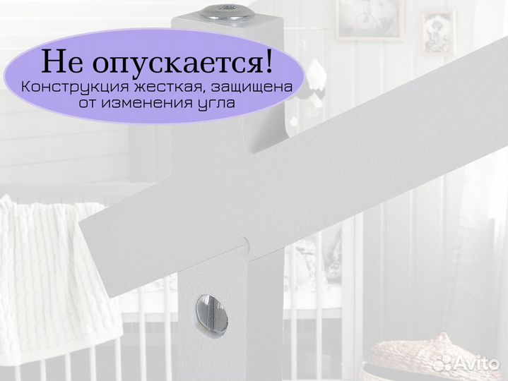 Держатель для мобиля из дерева