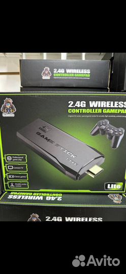 Game stick lite 64 gb