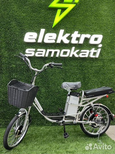 Электровелосипед (Колхозник)