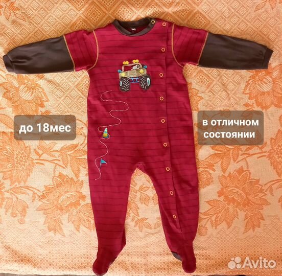 Вещи для мальчика и девочки 68 74 80 86 размер