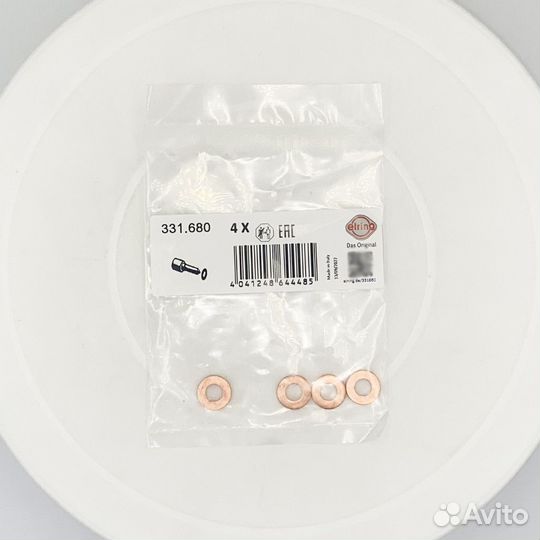 Кольцо уплотнительное топливной форсунки Elring