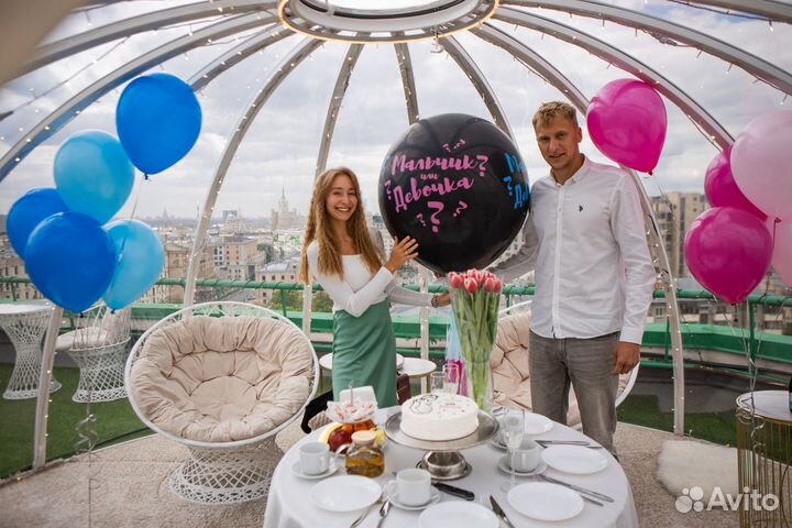 Гендер пати на крыше в Центре